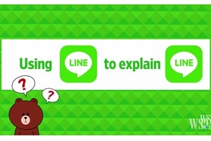 #SocialSkim: What All Marketers Need to Know About Messaging App 'Line,' Plus 10 More Stories This Week
